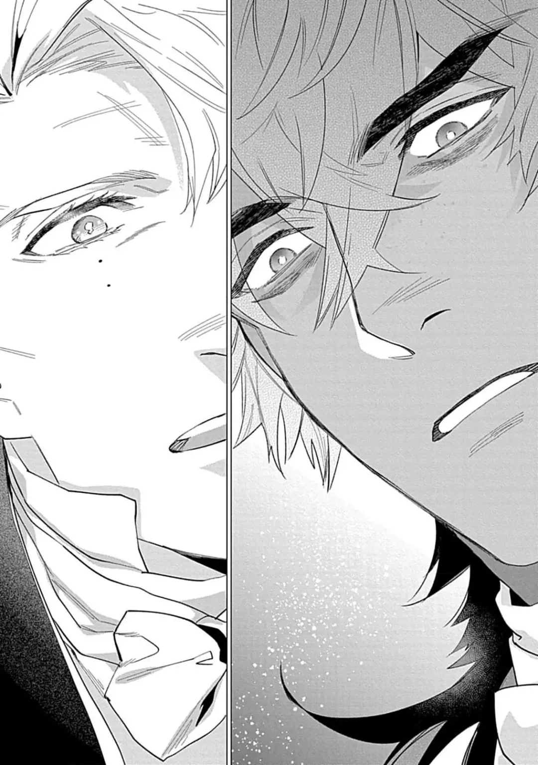 [Yan] Hoshikuzu no Debutante - Debutante of Stardust 1 Fhentai - Page 14