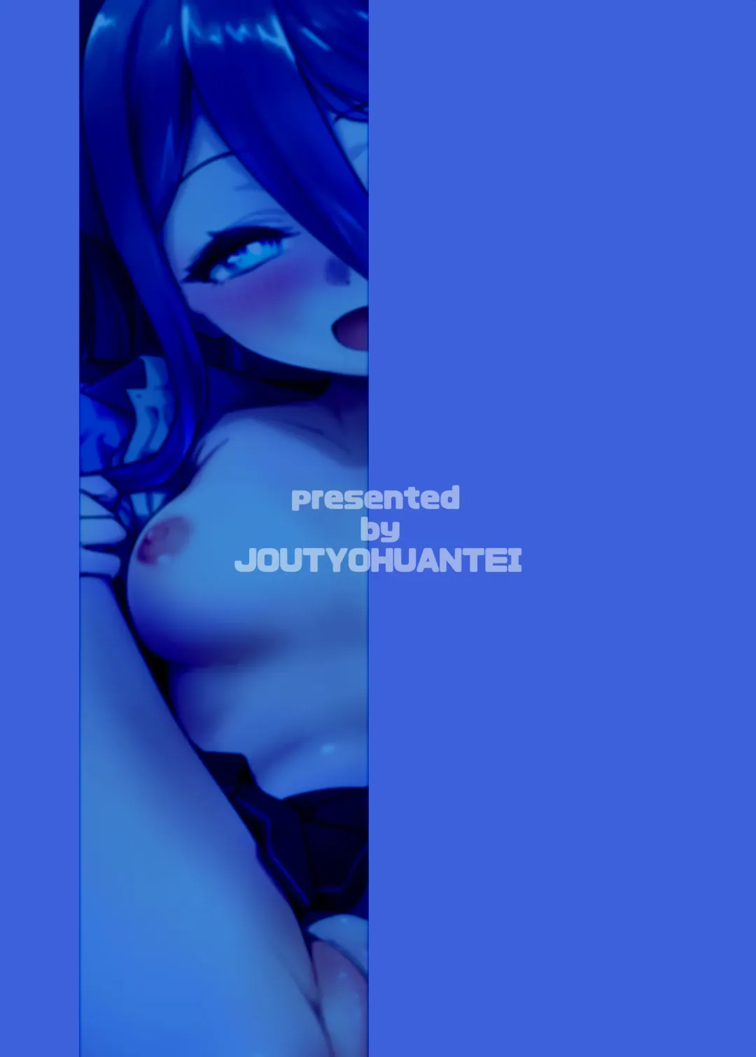 [Ereere] Naze ka Inran ni Natta Alice  ni Osowarete Ecchi suru Hon Fhentai - Page 34