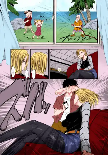 [Shuten Douji] 18-gou ga Saimin de NTR-reru Hon | Android 18's Hypnosis NTR (decensored) Fhentai - Page 4