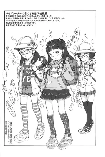 [Nishi Iori] NISHIORIBOOK2023 W. Fhentai - Page 47