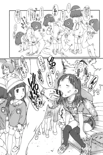 [Nishi Iori] NISHIORIBOOK2023 W. Fhentai - Page 48