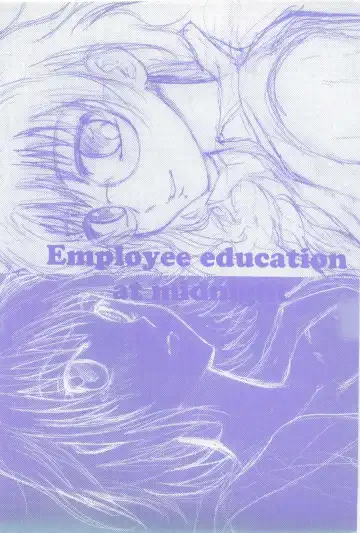 [Shirogoma Rai] Mayonaka no Shainkyouiku Fhentai - Page 3