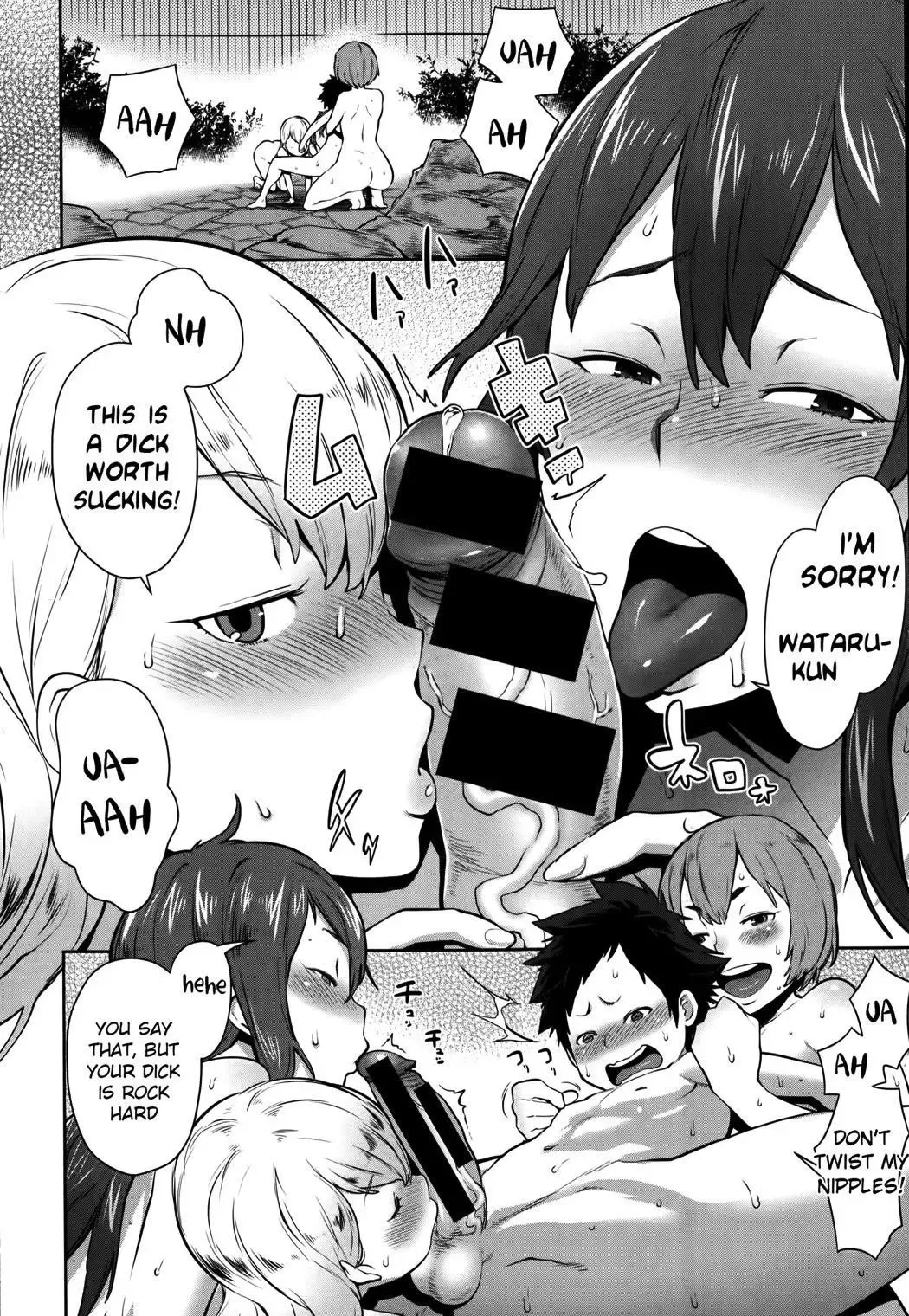 [Agata] Mama x Paco Fhentai - Page 10