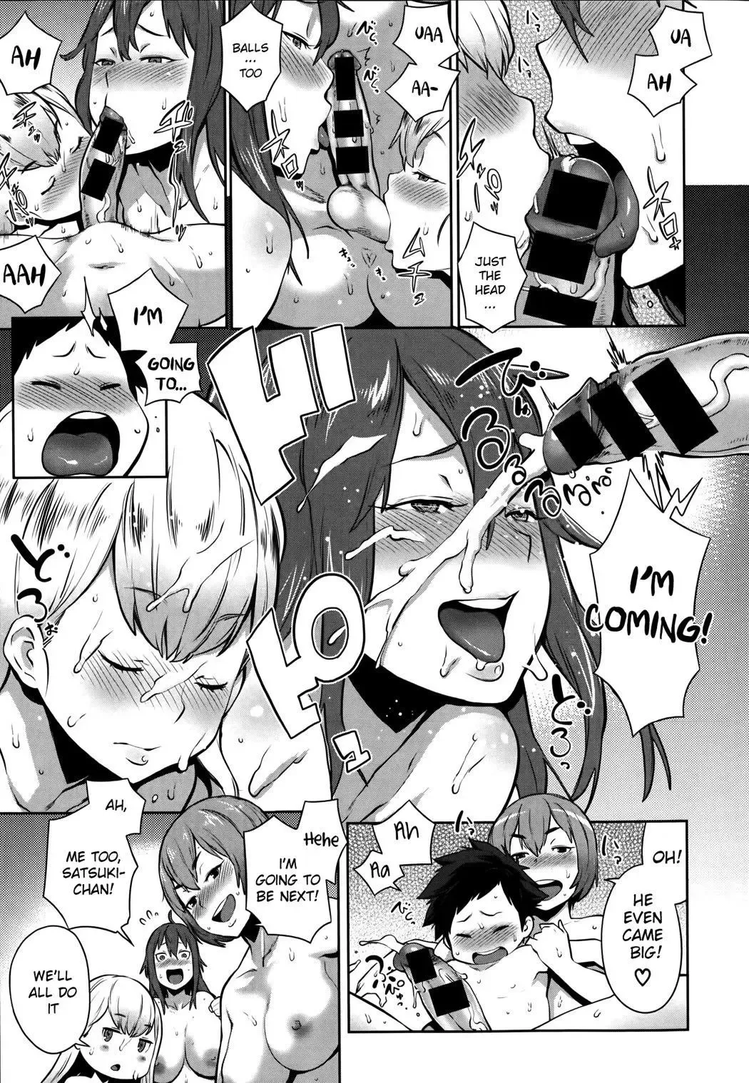 [Agata] Mama x Paco Fhentai - Page 11