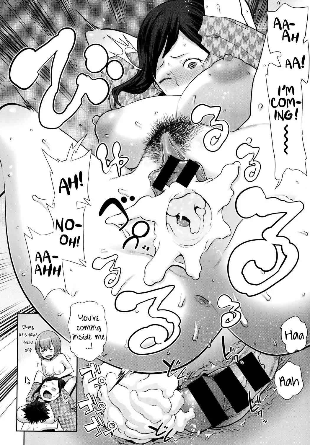 [Agata] Mama x Paco Fhentai - Page 42