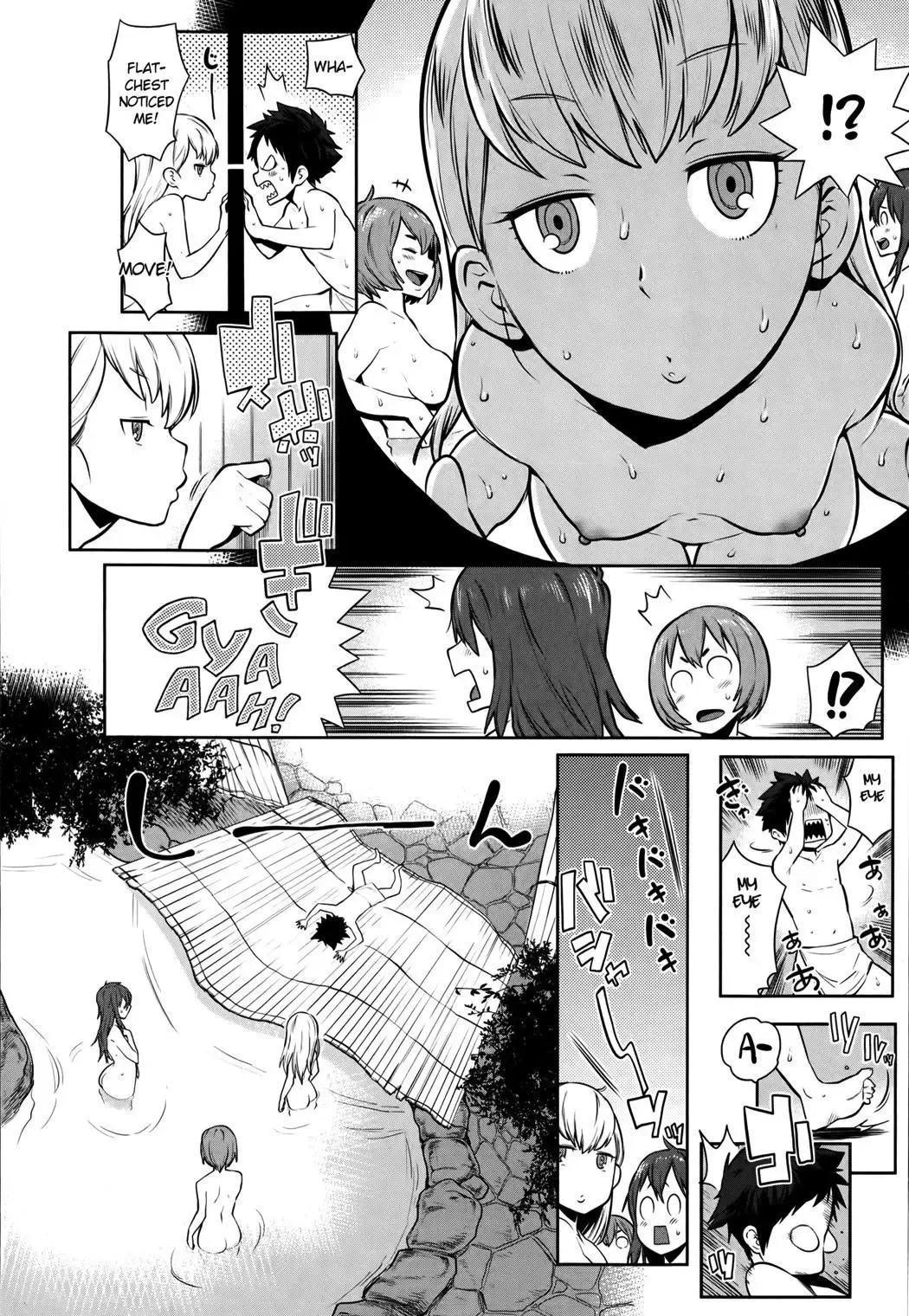 [Agata] Mama x Paco Fhentai - Page 6
