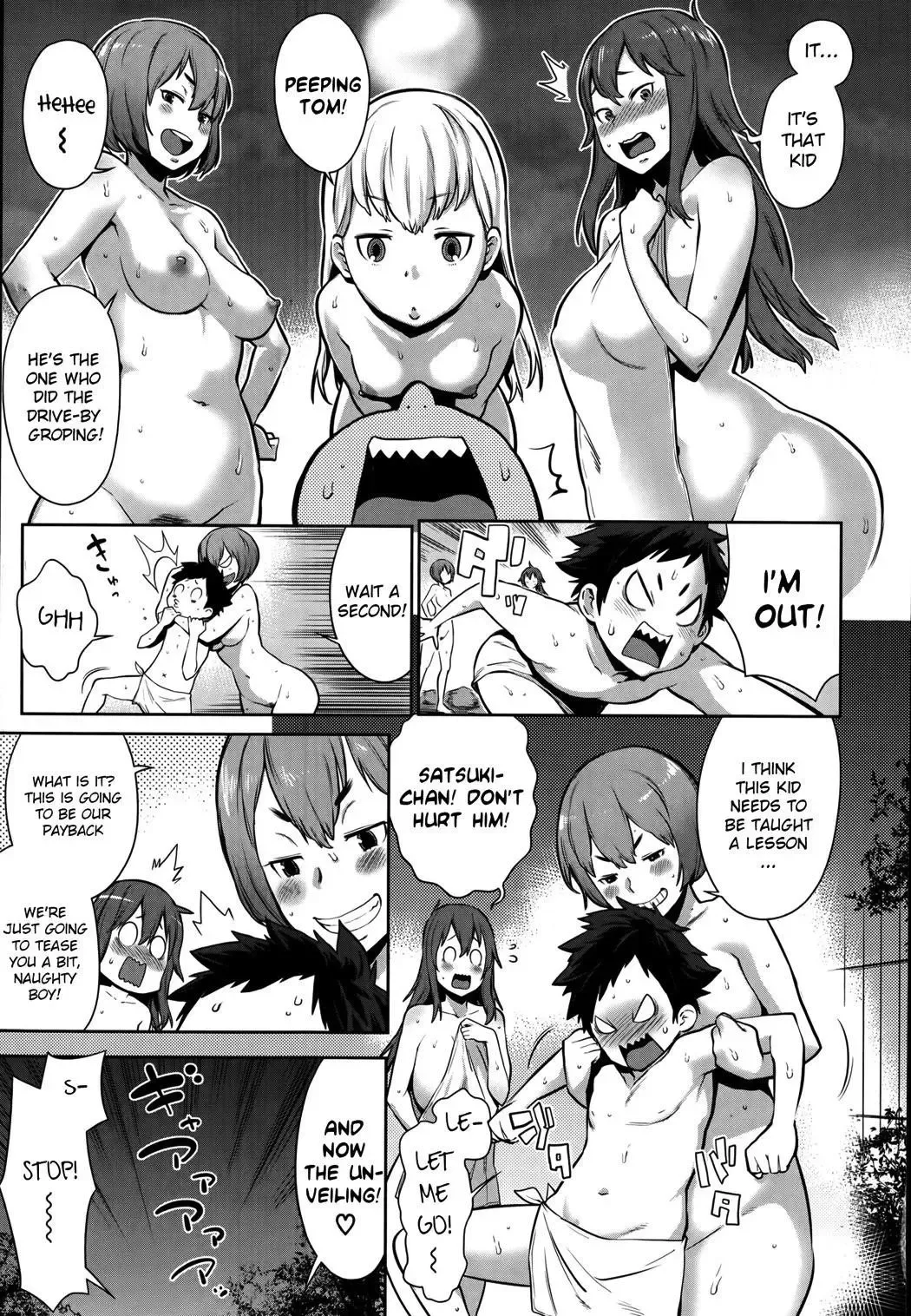 [Agata] Mama x Paco Fhentai - Page 7