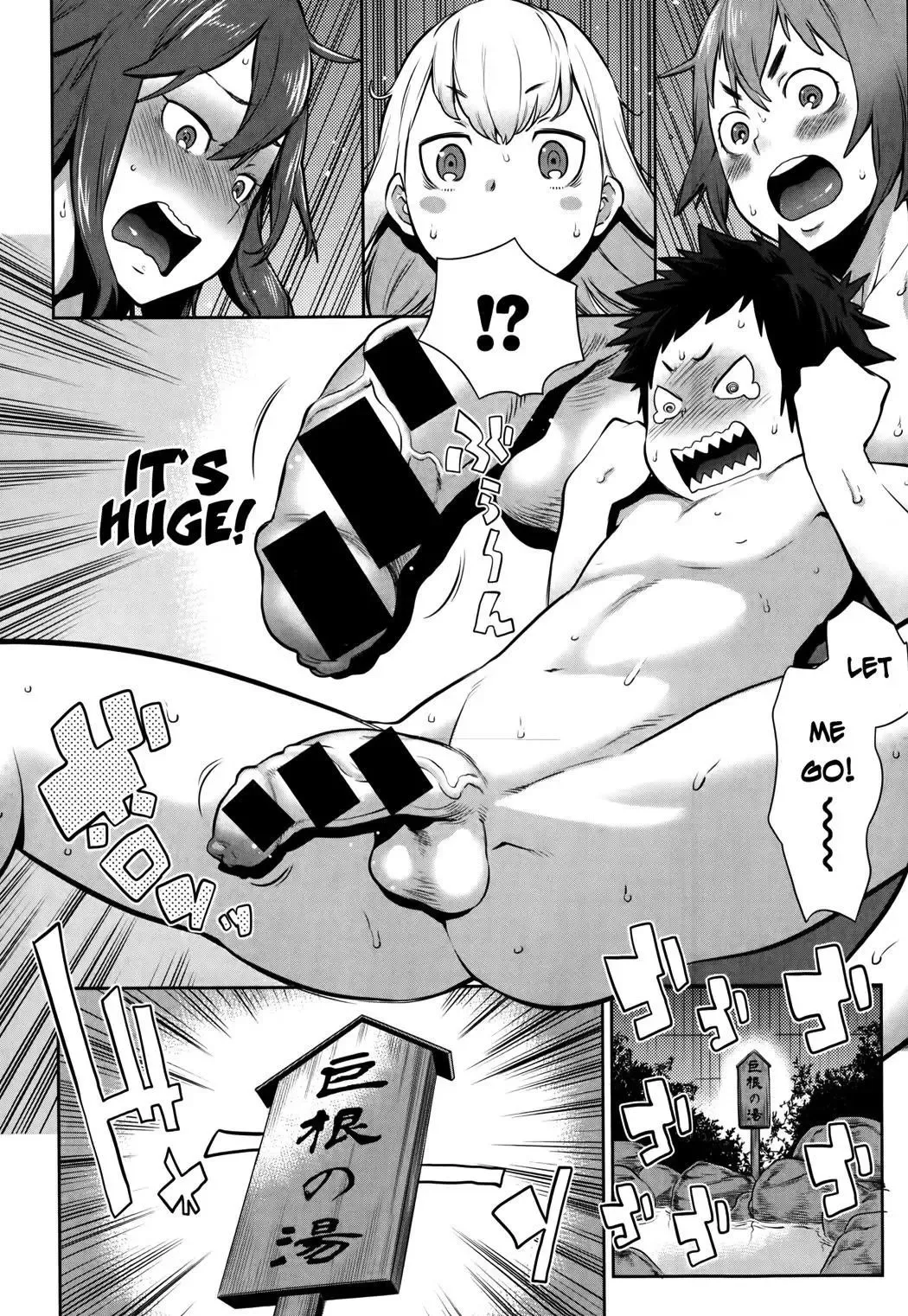 [Agata] Mama x Paco Fhentai - Page 8