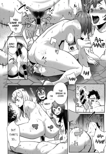 [Agata] Mama x Paco Fhentai - Page 16
