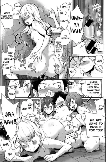 [Agata] Mama x Paco Fhentai - Page 17