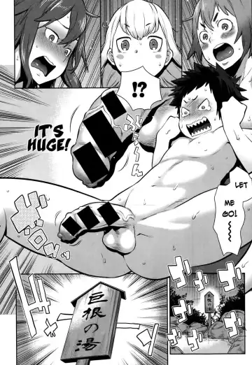 [Agata] Mama x Paco Fhentai - Page 8