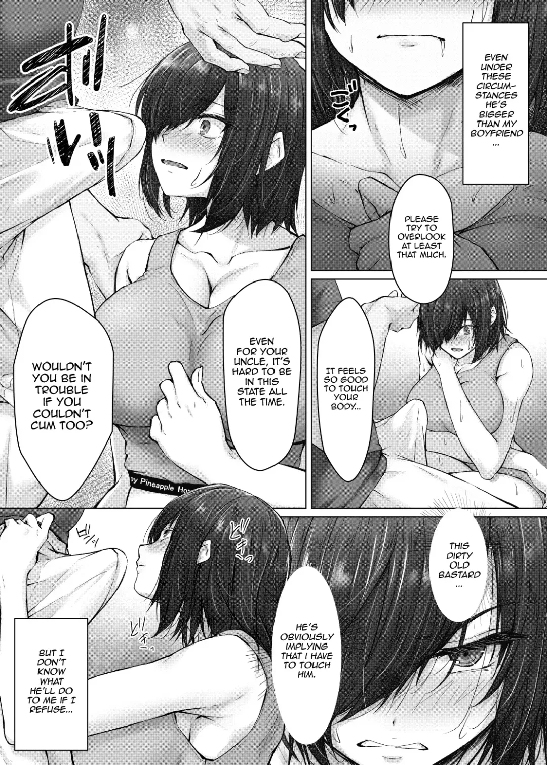 [Sui-en - Suien] Kareshi ja Ikenai Kyonyuu Meikko, Dai Kirai na Oji-san no Sei Kaihatsu Massage ni Ochiru | A Niece with Huge Tits who can't Cum with her Boyfriend Falls For her Hated Uncle's Sex Development Massage Fhentai - Page 28