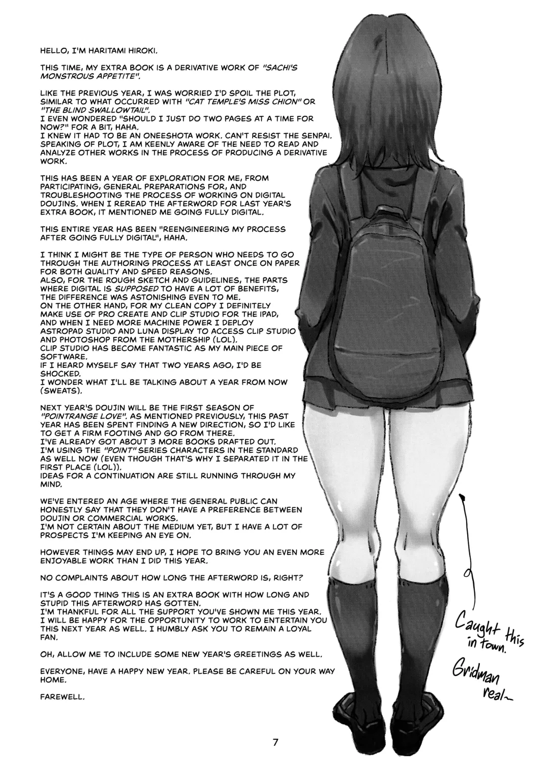 [Haritama Hiroki] Ano Hito no Chitsu ni wa Boku o Iretai | Sachi's Monstrous Vagina Fhentai - Page 7