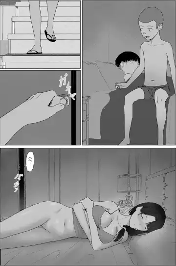 Warugaki Series Fhentai - Page 29