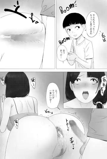 Warugaki Series Fhentai - Page 60