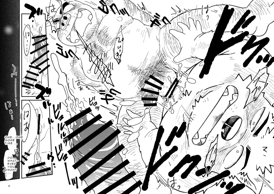 [Doromiez] Mikosuri-san | Mr. Quick Ejaculator Fhentai - Page 15