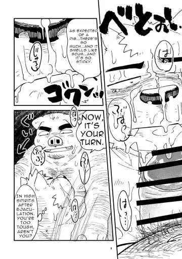 [Doromiez] Mikosuri-san | Mr. Quick Ejaculator Fhentai - Page 9