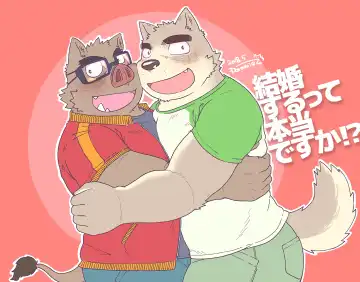 Read [Doromiez] Kekkon suru tte hontōdesuka!? | Is it true that you are getting married!? - Fhentai