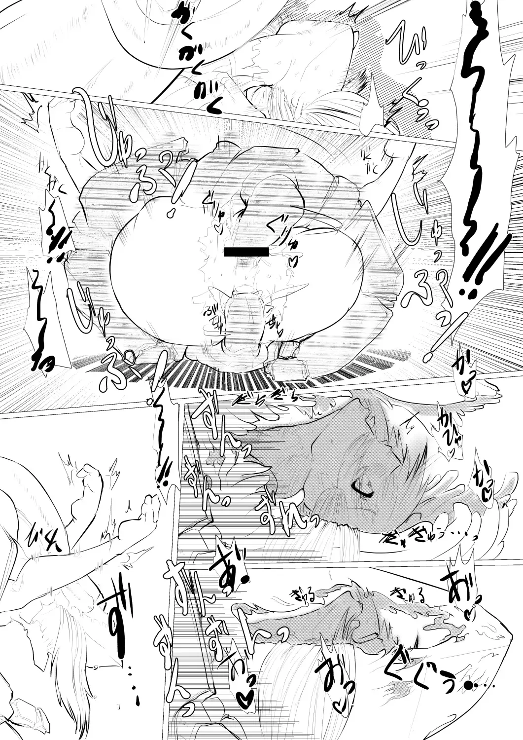 [Gio] Hakkekkyuu ga Byougen-sei-han Saikin ni Nabura Rerutsu! Fhentai - Page 11