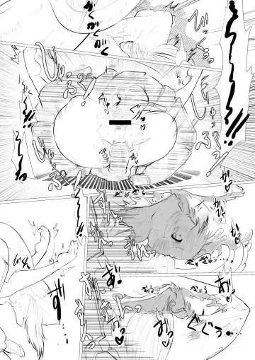 [Gio] Hakkekkyuu ga Byougen-sei-han Saikin ni Nabura Rerutsu! Fhentai - Page 11