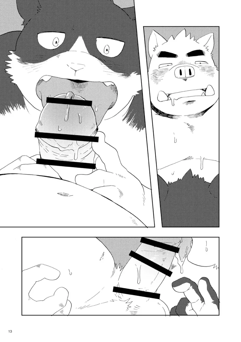 [Doromiez] Sanbun'noichi Vol1: Kimi no shiranai koto. Fhentai - Page 14