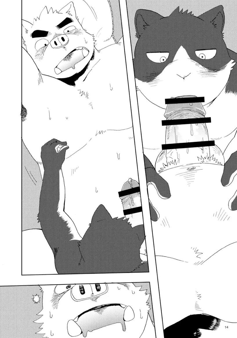 [Doromiez] Sanbun'noichi Vol1: Kimi no shiranai koto. Fhentai - Page 15