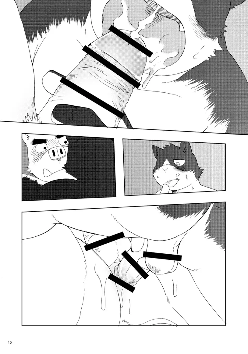 [Doromiez] Sanbun'noichi Vol1: Kimi no shiranai koto. Fhentai - Page 16