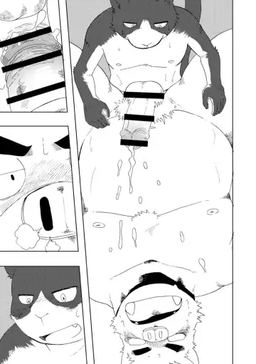 [Doromiez] Sanbun'noichi Vol1: Kimi no shiranai koto. Fhentai - Page 18