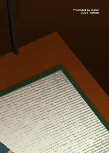 離檻記 Fhentai - Page 38