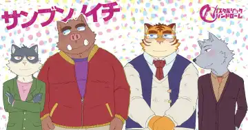 [Doromiez] Sanbunnoichi 2 - Fhentai