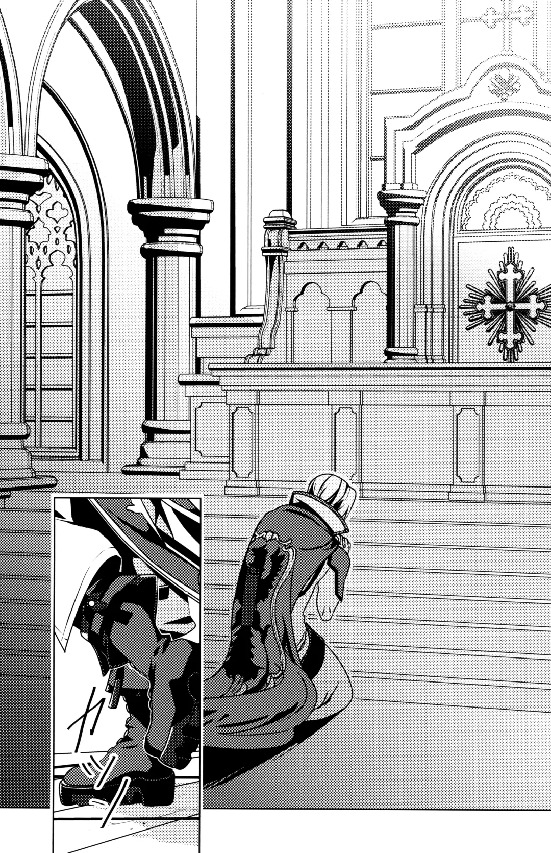 [Peko] Aurora Fhentai - Page 17