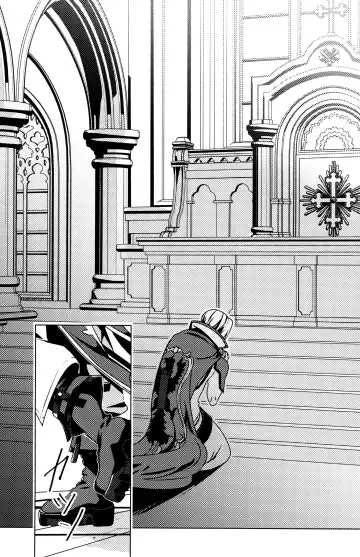 [Peko] Aurora Fhentai - Page 17