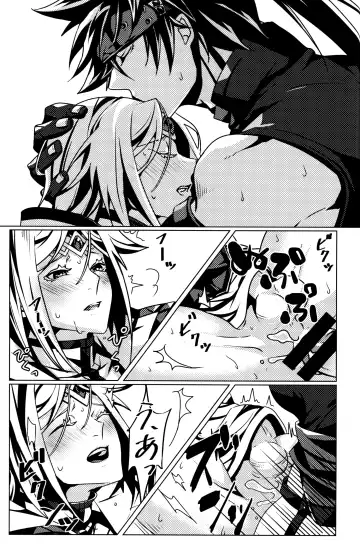 [Peko] Aurora Fhentai - Page 34