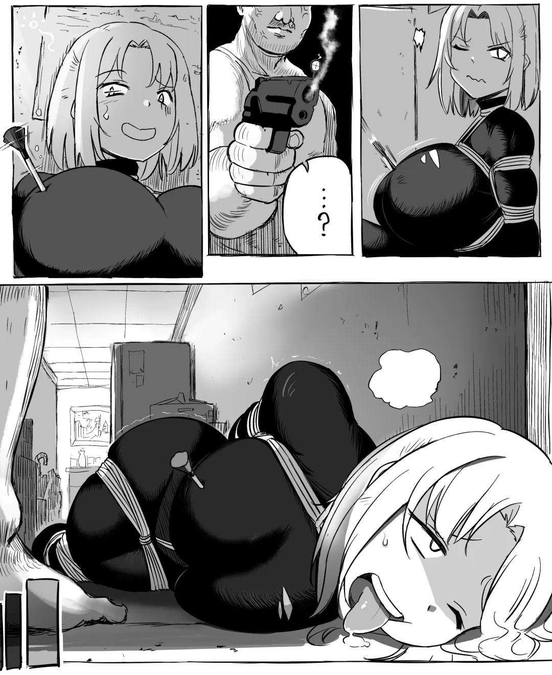 [Rebake] Burglar Fhentai - Page 3