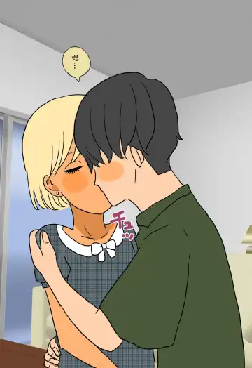 [Kitsune Beer] Otome ni Natta Gaki Daishou | 變成少女的孩子王 Fhentai - Page 48