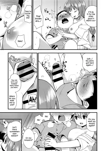 [Mekaigo] Nee-chan wa yoku wakattenai. | My Older Sister Doesn't Really Understand. Ch. 1-3 Fhentai - Page 47