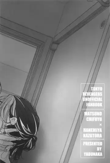 Reverse Kisei Jijitsu  no Ryouomoi Fhentai - Page 30