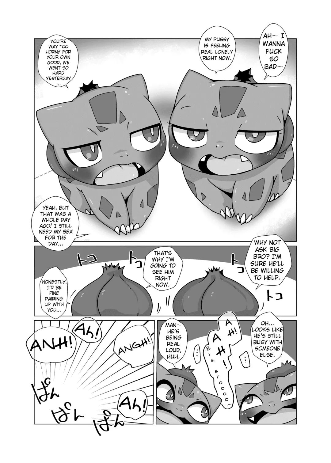 [Doro Doneru] Soushu Souai | Grass Seed Love Fhentai - Page 3