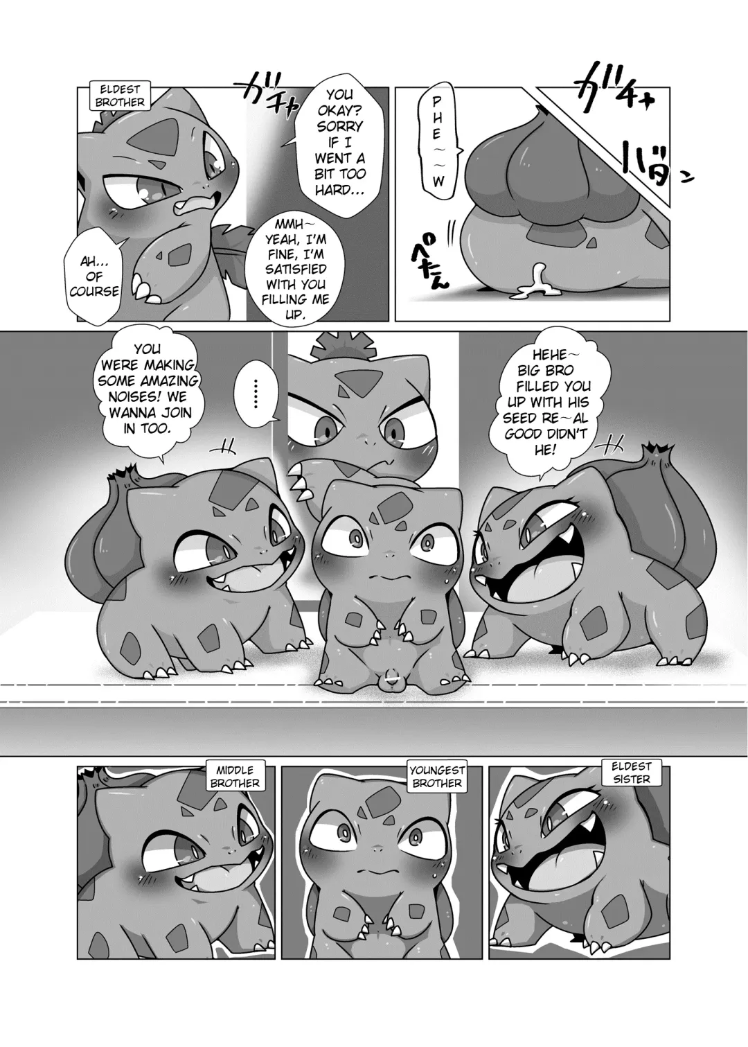 [Doro Doneru] Soushu Souai | Grass Seed Love Fhentai - Page 5