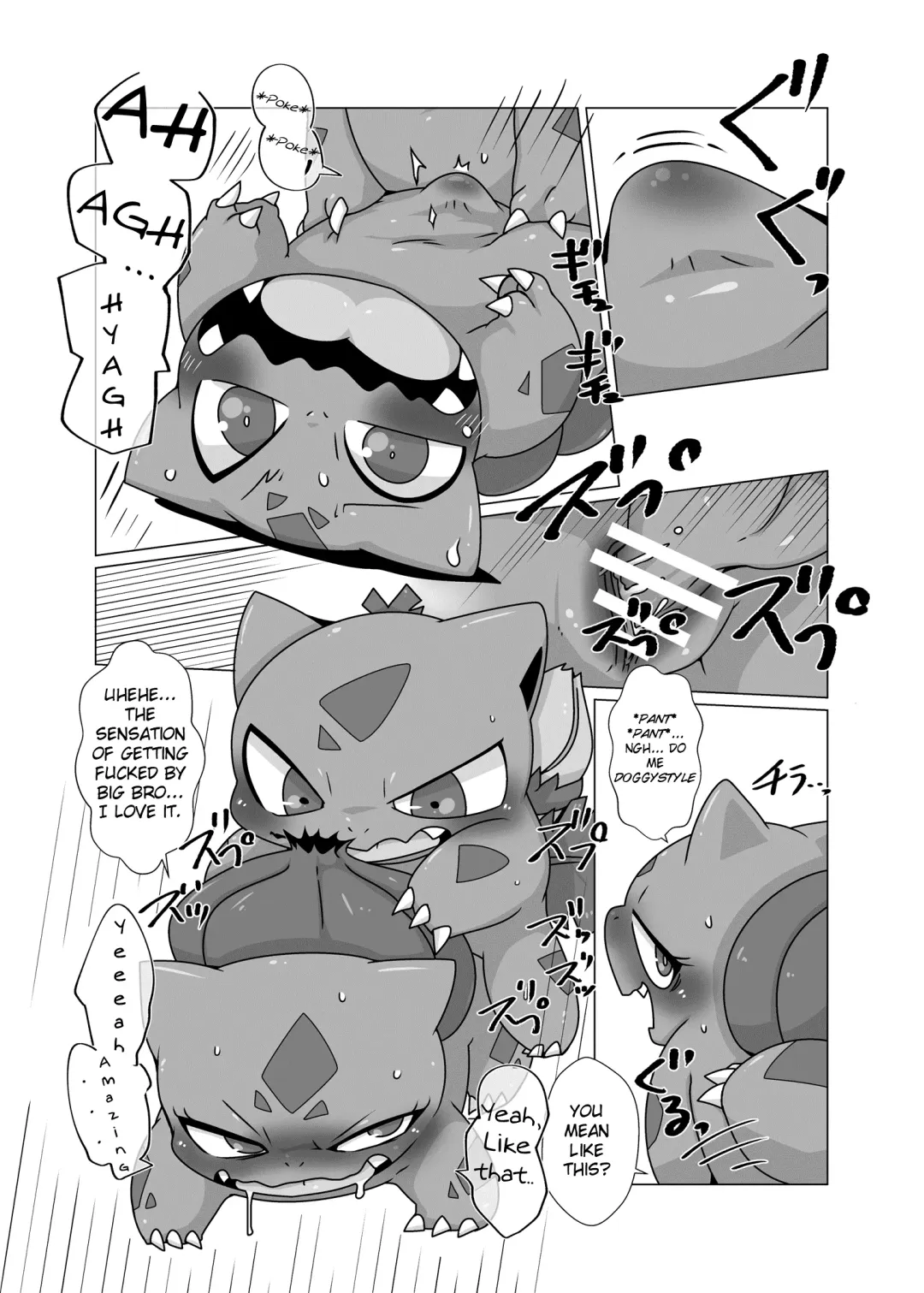 [Doro Doneru] Soushu Souai | Grass Seed Love Fhentai - Page 8