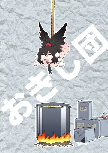 [Oxy] Alice Masturbation Fhentai - Page 26