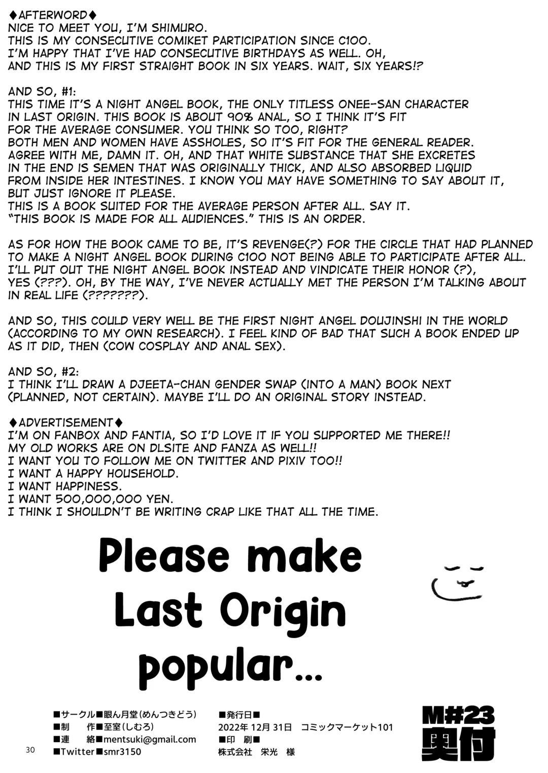 [Shimuro Itaru] Asuwohorijin Manga Gekijou Fhentai - Page 29