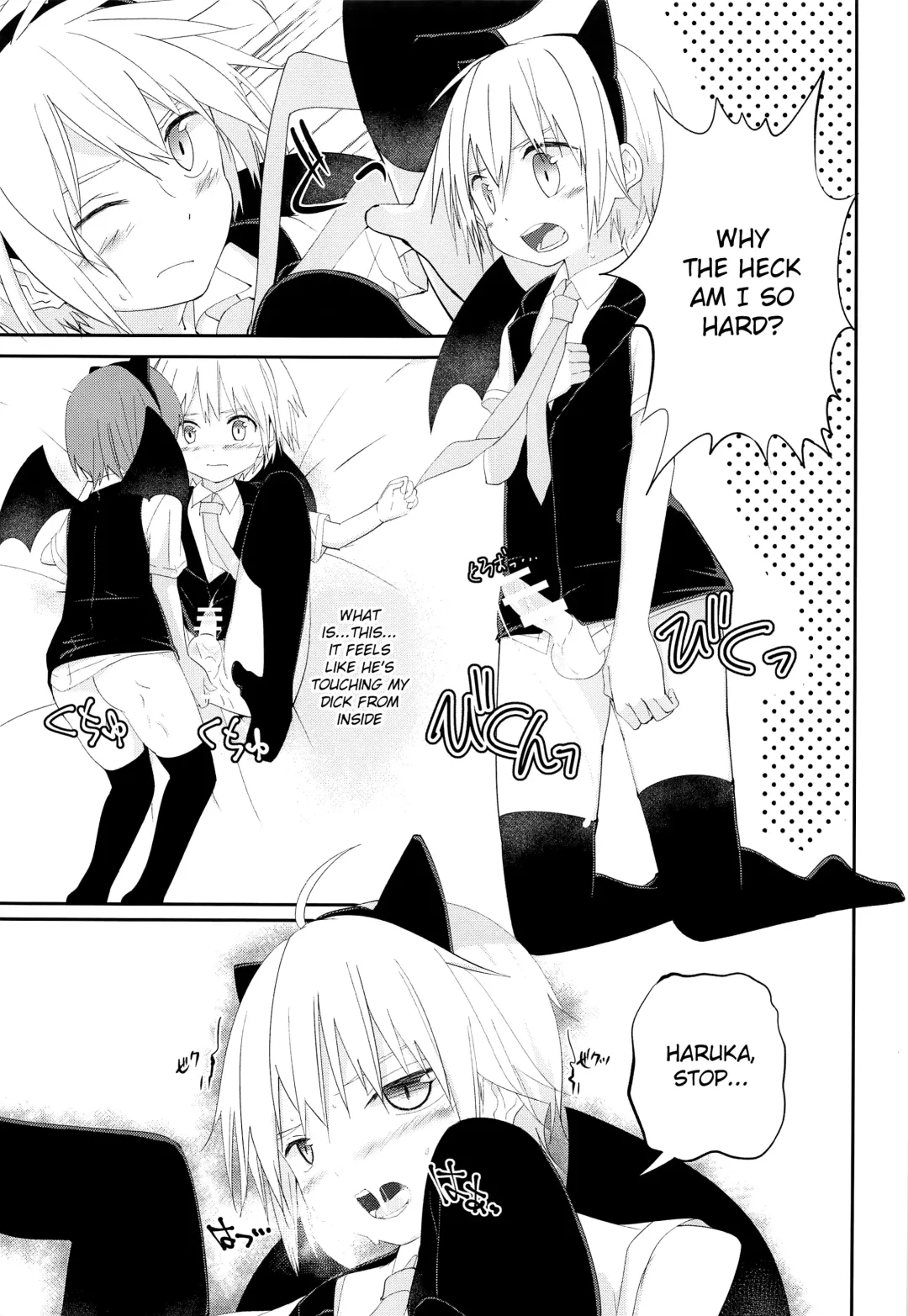 [Pikachurin] Halloween wa Itazura Shichaou | Halloween is for playing tricks Fhentai - Page 12