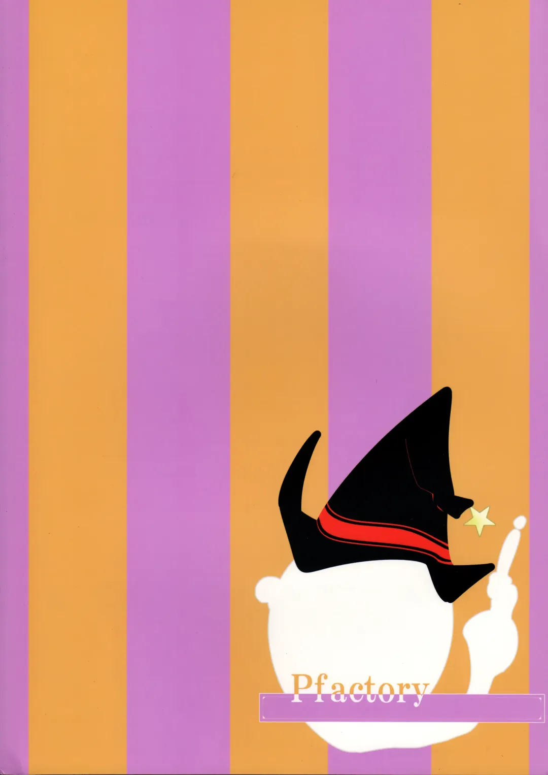 [Pikachurin] Halloween wa Itazura Shichaou | Halloween is for playing tricks Fhentai - Page 18