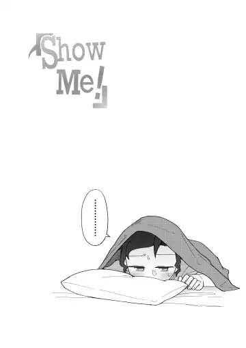 [Yami] Show Me! Fhentai - Page 47