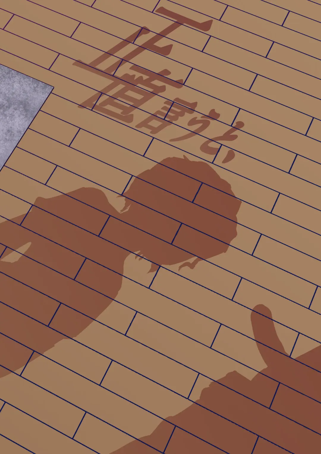 [Yami] Shoujiki Iu to, Fhentai - Page 40