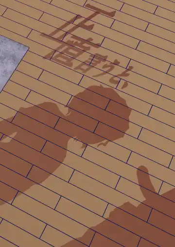 [Yami] Shoujiki Iu to, Fhentai - Page 40