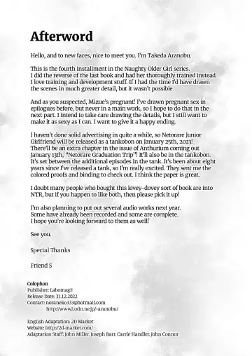 [Takeda Aranobu] Ecchi na Onee-san wa, Suki desu ka? 4 ~Tonari no Onee-san to Ikkagetsukan, Anata no Suki Houdai Seikatsu Hen~ (decensored) Fhentai - Page 48