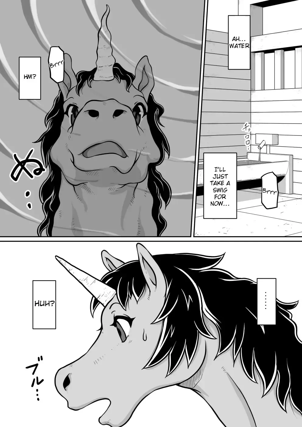 Tensei shitara Futanari Uma ni Narimashita Zenpen | Reincarnated as a Futanari Horse First Part Fhentai - Page 14