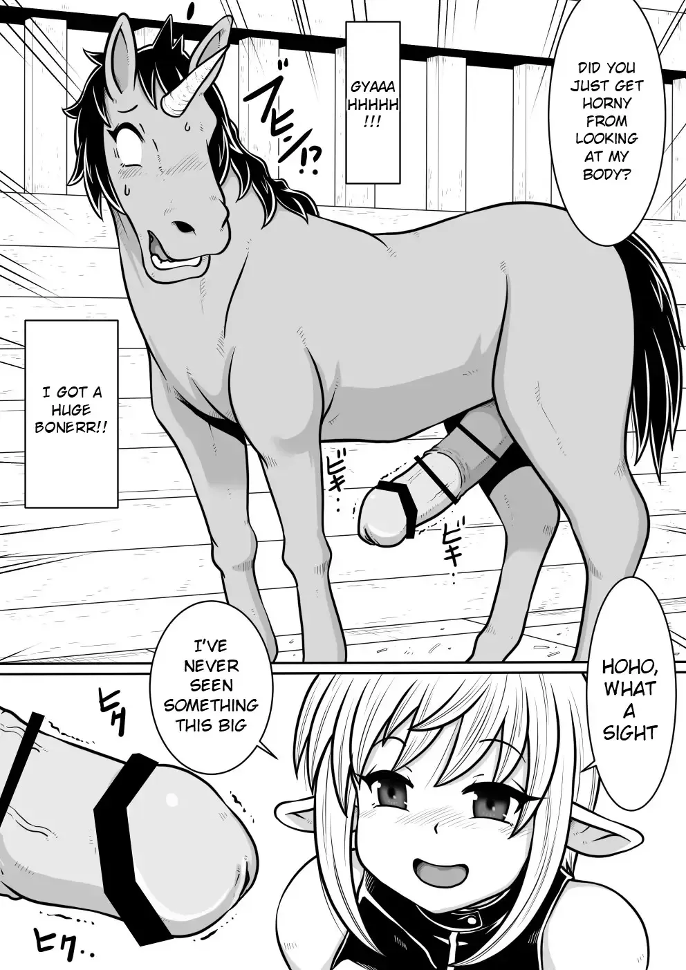 Tensei shitara Futanari Uma ni Narimashita Zenpen | Reincarnated as a Futanari Horse First Part Fhentai - Page 20